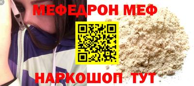 гашиш Ирбит