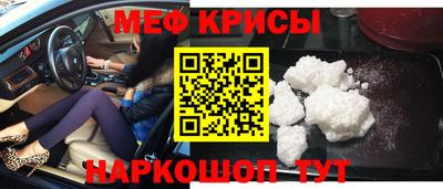 гашиш Ирбит