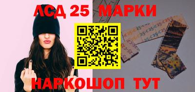 гашиш Ирбит