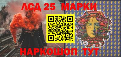 гашиш Ирбит