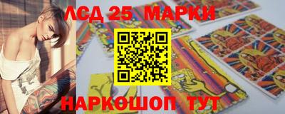 спайс Изобильный