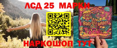 спайс Изобильный