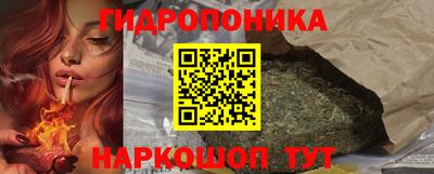 гашиш Ирбит