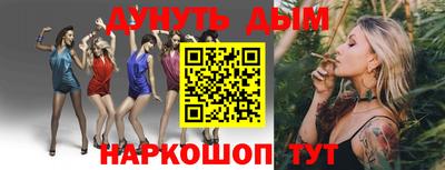 спайс Изобильный