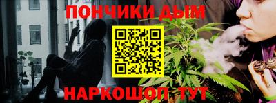 спайс Изобильный