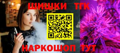 спайс Изобильный