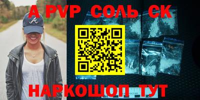 гашиш Ирбит