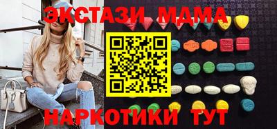 гашиш Ирбит