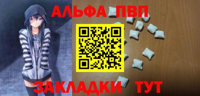 спайс Изобильный