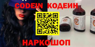 гашиш Ирбит