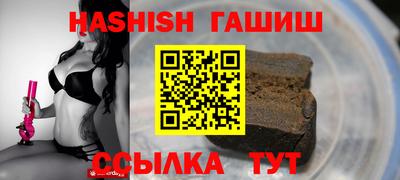 спайс Изобильный