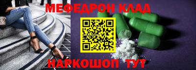 гашиш Ирбит