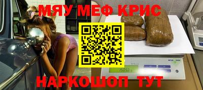 спайс Изобильный