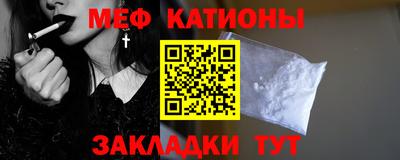 гашиш Ирбит