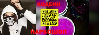 гашиш Ирбит