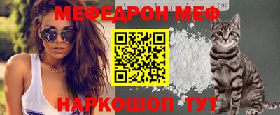 гашиш Ирбит