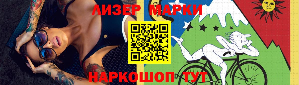 LSD-25 экстази кислота  Лсд 25 экстази кислота  Кудрово  kraken   Вход с VPN 